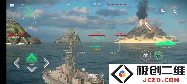 现代战舰国际服最新版攻略