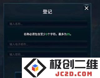 现代战舰国际服攻略