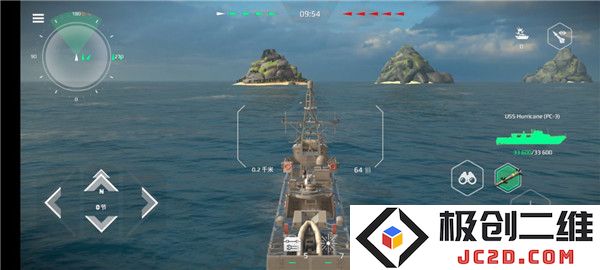 现代战舰国际服最新版攻略