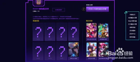 2025游戏GDC直击丨双十一消消乐如何实现物理引擎升级？玩家实测报告