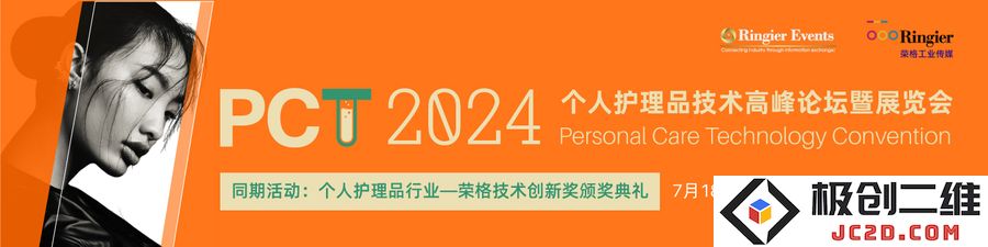1400x350_81681.jpg