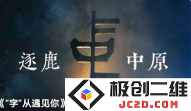 央视影音app