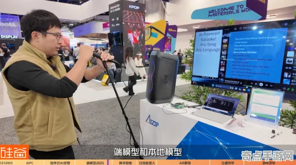 2025AI突破现场»双十一消消乐智能队友系统全解析，独家内幕消息