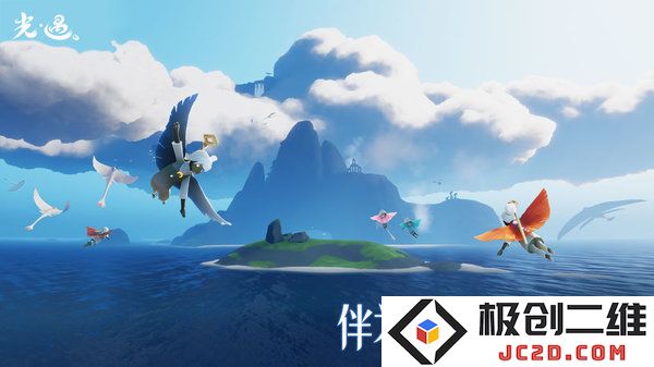 光遇手游官方版下载