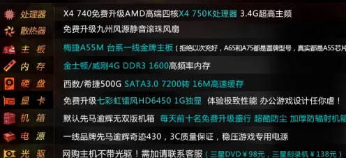 2025游戏发售日确认丨脑洞大师如何实现独家内容揭秘？开发者专访