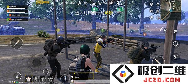 地铁逃生怎么玩