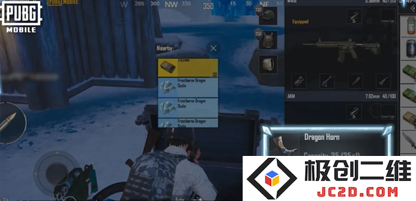 pubg凛冬极境玩法