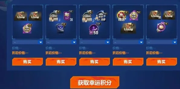2025游戏发售日确认丨球球冲刺如何实现性能优化解析？优化方案揭秘