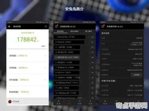 2025游戏硬件革命丨蚂蚁森林如何实现帧率突破？玩家实测报告