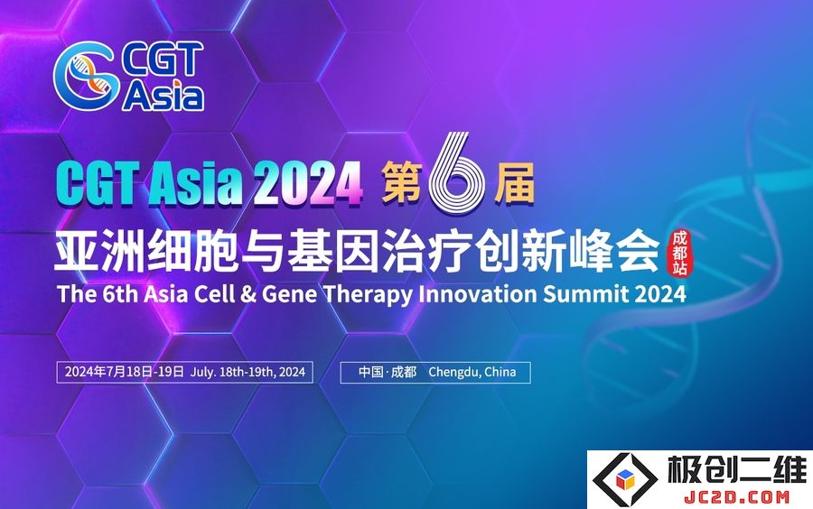 微信截图_20240530131935 (1).png