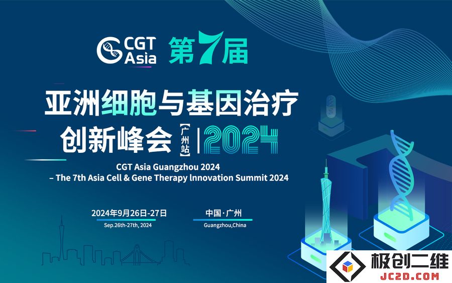 微信图片_20240523190755.jpg