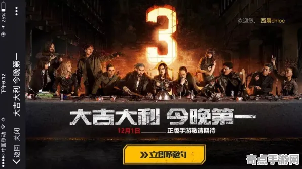 2025游戏硬件革命丨绝地求生如何实现帧率突破？性能对比评测