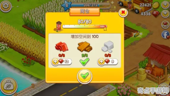 《农场小镇》2025全球首发！独占内容解析性能对比评测
