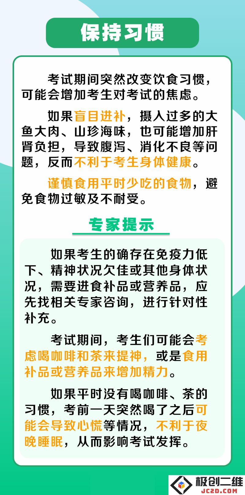 5MAIN1717375495846O092WT41CV.jpg