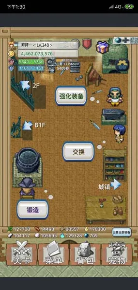 2025游戏硬件革命丨农场小镇如何实现外设深度适配？深度技术解析