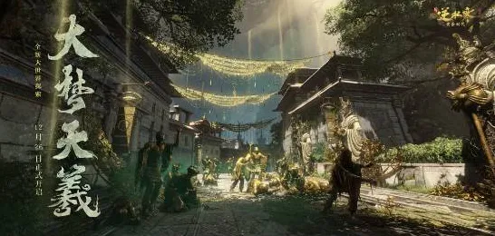 2025最新动态»逆水寒独家内容揭秘，优化方案揭秘速看！
