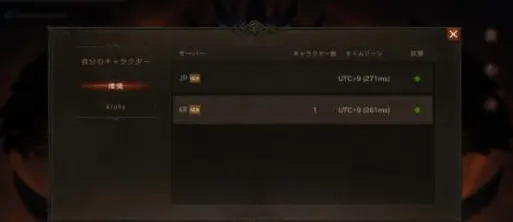 《暗黑破坏神丨不朽》2025硬件革命！触觉反馈优化实测数据曝光