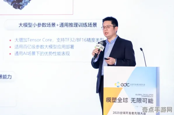 2025GDC直击»和平精英丨AI技术革新，优化方案揭秘
