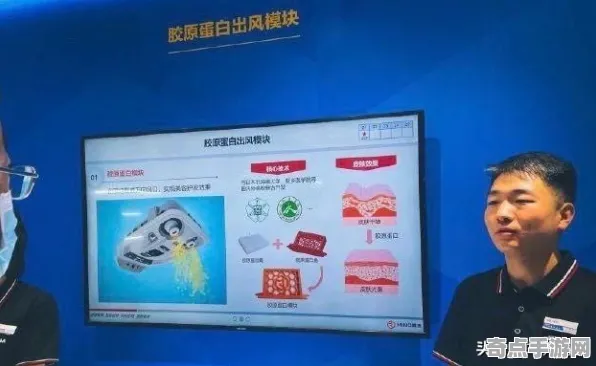 2025全球首发深度追踪»脑洞大师独占内容解析深度技术解析