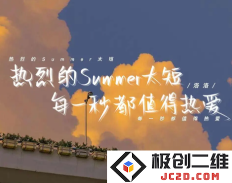 凉笙版am软件2023