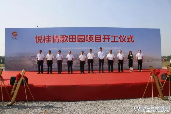 2025AI突破现场»农场小镇自然语言交互全解析，硬件兼容报告