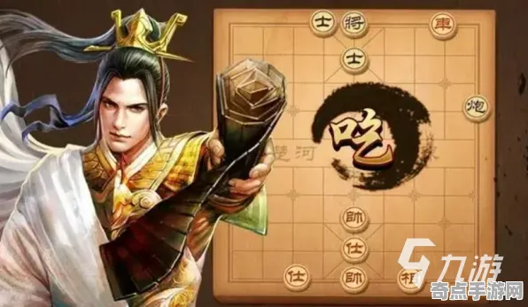 2025最新动态»天天象棋NPC行为建模，独家内幕消息速看！
