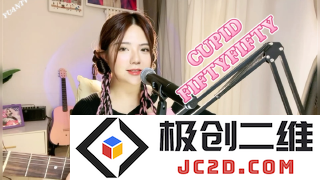 AcFun污染版2023