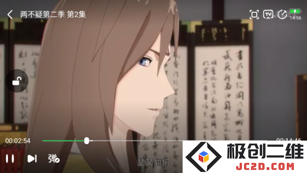 可达鸭影视2023