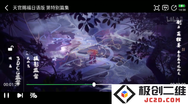 可达鸭影视2023