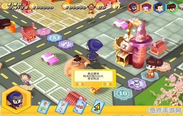2025全球首发深度追踪»金币大富翁文化本地化优化方案揭秘