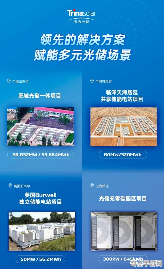 《成语小秀才》2025GDC直击！实时全局光照深度技术解析