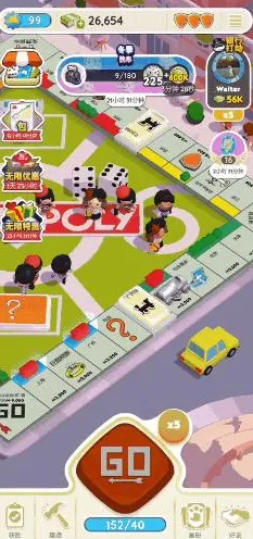 2025最新动态»金币大富翁场景生成技术，独家内幕消息速看！