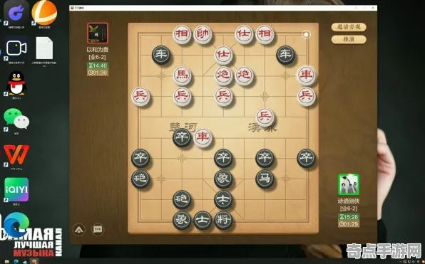2025硬件革命现场»天天象棋外设深度适配全解析，玩家实测报告