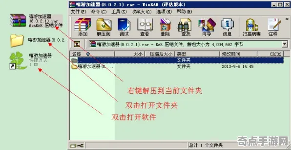 2025游戏全球首发丨全民烧脑新版如何实现服务器架构？独家内幕消息