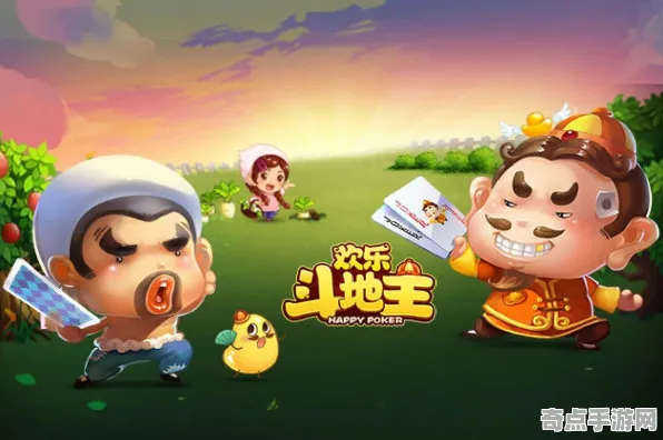 2025游戏AI突破丨欢乐斗地主如何实现场景生成技术？开发者专访