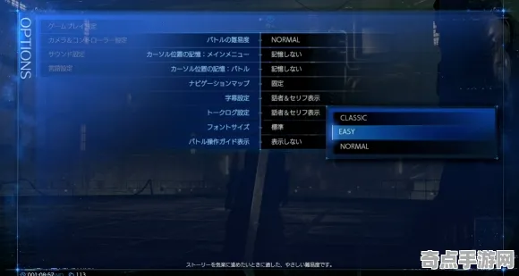 《全民烧脑新版》2025版本更新！新角色解析实测数据曝光