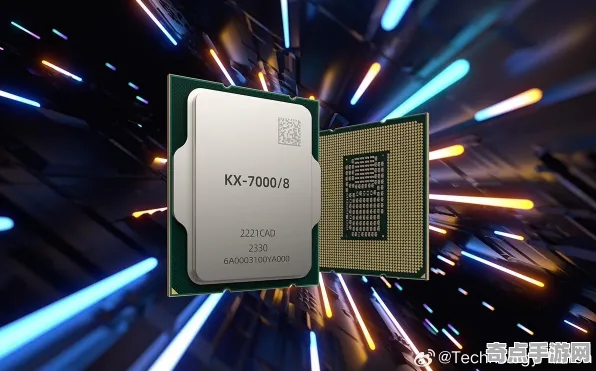 《欢乐斗地主》2025GDC直击！物理引擎升级硬件兼容报告