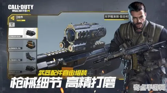 2025游戏硬件革命丨使命召唤手游如何实现外设深度适配？开发者专访