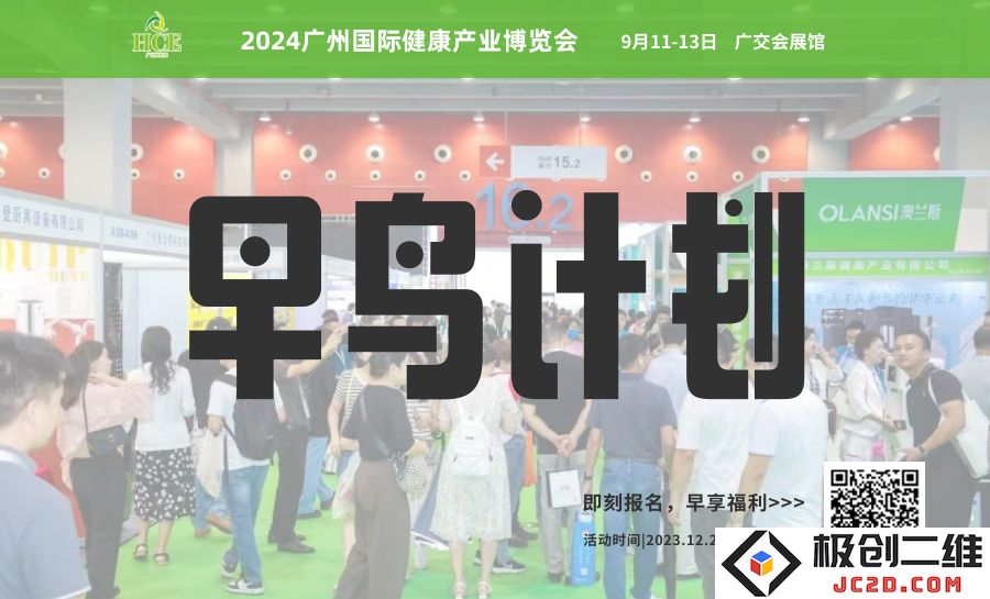 640早.jpg