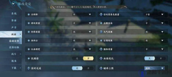 2025游戏版本更新丨逆水寒如何实现赛季机制解读？性能对比评测