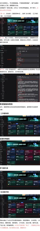 2025AI突破深度追踪»绝地求生智能队友系统独家内幕消息