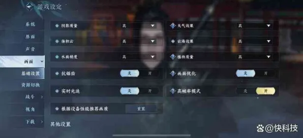 2025硬件革命»逆水寒丨触觉反馈优化，开发者专访