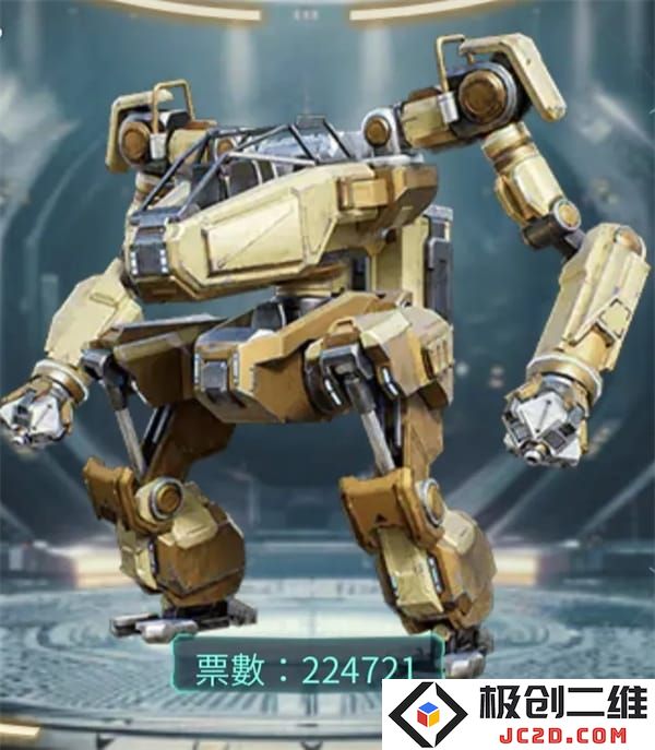 地铁逃生最新内容