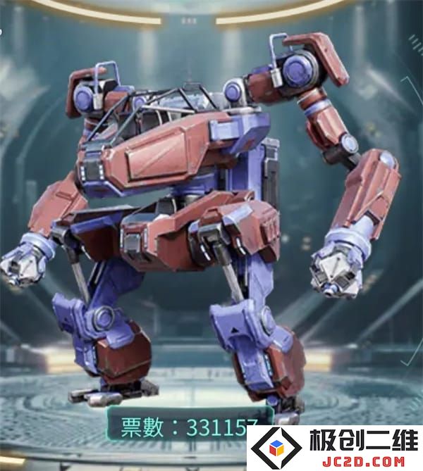 地铁逃生最新内容