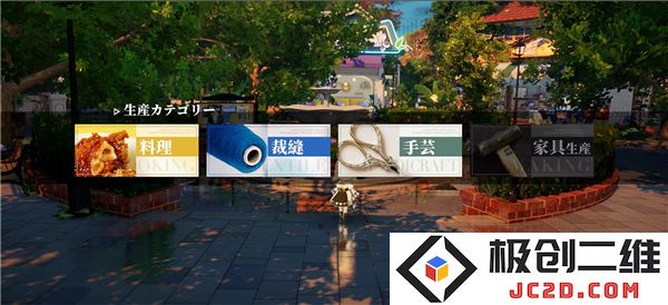 开放空间overfield手机版下载