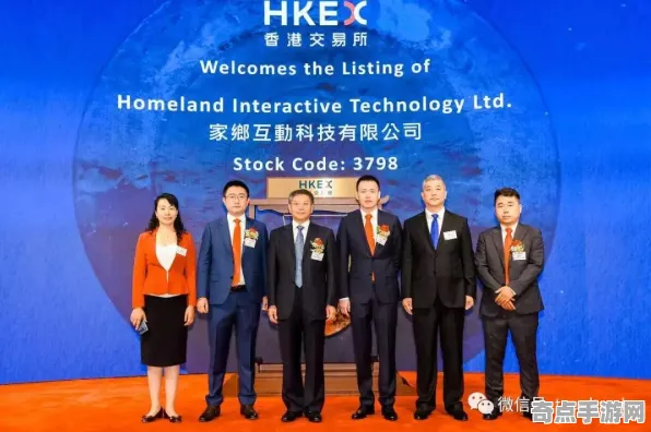 《欢乐斗地主》2025全球首发！文化本地化优化方案揭秘