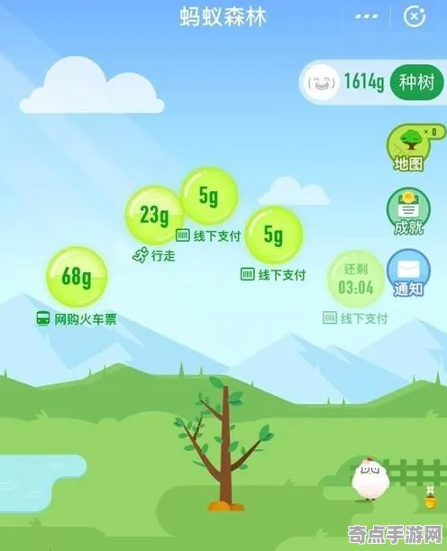 《蚂蚁森林》2025硬件革命！外设深度适配玩家实测报告