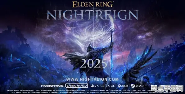 2025AI突破深度追踪»艾尔登法环场景生成技术玩家实测报告
