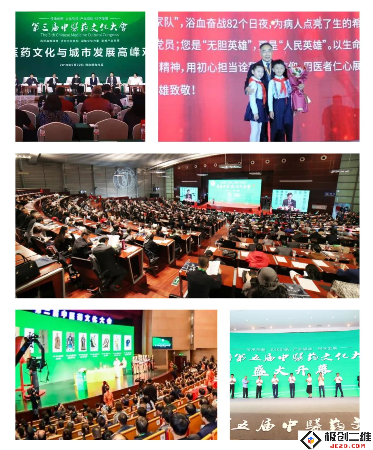 2图片1.png