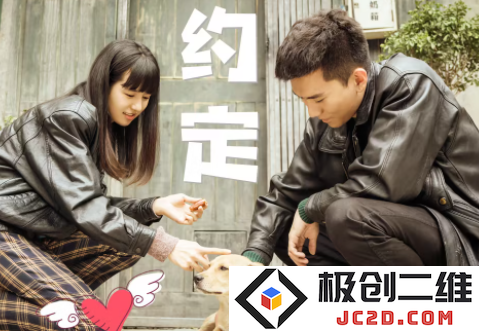 其意视频app官方(爱其意影视)